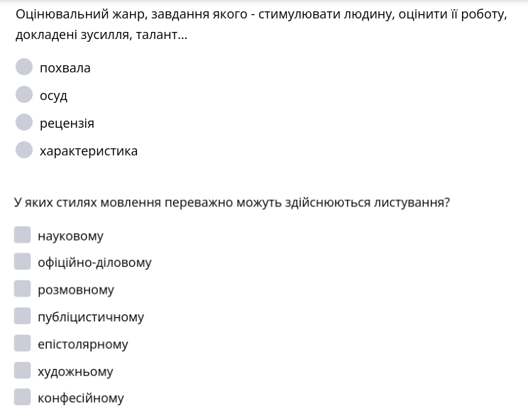 0300p4ql-6f6c-744x575.png