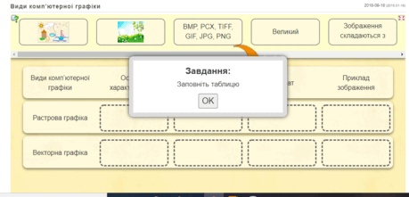 0300p4ub-aa99-459x221.png
