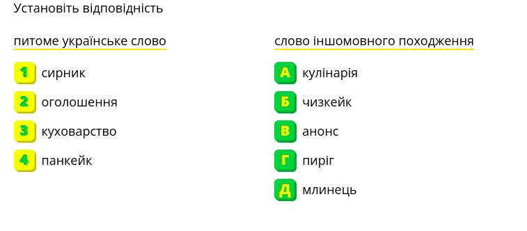0300p577-23a0-757x332.png