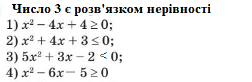 0300p57x-ac20-366x119.png