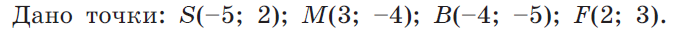 0300p5cq-3c3a-676x33.png