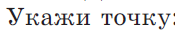 0300p5cx-fede-175x32.png