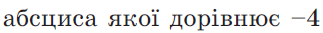 0300p5db-c30b-323x33.png