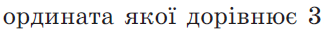 0300p5dx-1167-324x29.png