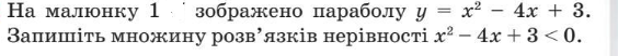0300p5gd-d8e5-564x52.png