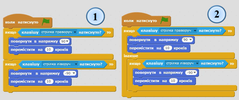 0300p60p-79de-800x336.png