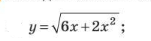 0300p627-e357-151x41.png