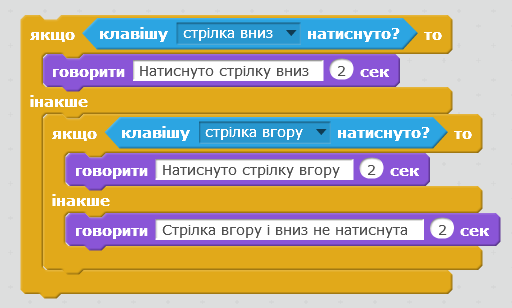 0300p69l-a2c3-512x308.png