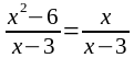 0300p6dq-e58e-121x53.png