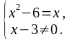 0300p6f4-6b77-100x56.png
