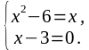 0300p6fd-91b6-100x56.png