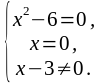 0300p6h5-81b3-100x83.png