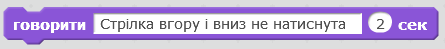 0300p6ih-96d7-445x49.png