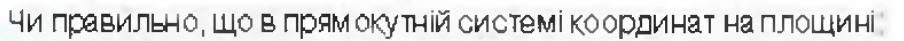 0300p6ou-27e7-904x41.png