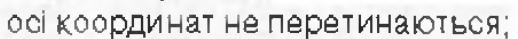 0300p6p8-3970-518x39.png