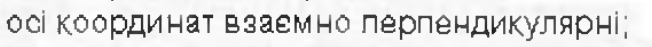 0300p6pd-b69c-652x47.png
