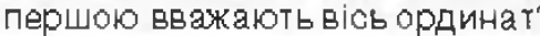 0300p6pq-1d29-487x33.png