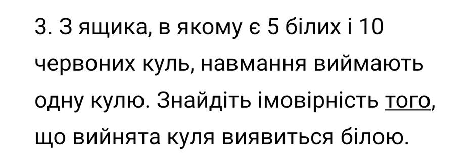 0300p6ty-5385-940x332.jpg