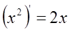 0300p71v-457e-100x43.png