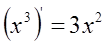 0300p723-fc23-106x43.png