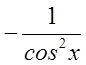 0300p78c-89cd-86x65.png