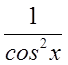 0300p78e-e536-68x65.png
