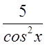 0300p78j-3798-68x65.png