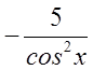 0300p78m-90e4-86x65.png