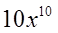 0300p7ab-e451-58x33.png