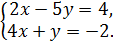 0300p7bm-d4f5-113x46.png
