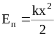 0300p7d3-8ce7-112x73.png