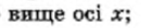 0300p7i4-064c-130x26.png