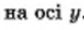 0300p7it-80ec-84x30.png