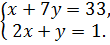 0300p7r7-0962-110x45.png