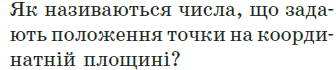 0300p7rd-d92d-336x70.png