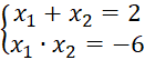 0300p7xz-5adb-131x54.png