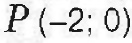 0300p7yl-9bcf-132x43.png