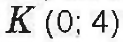 0300p7yq-708b-123x42.png