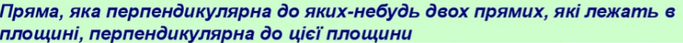 0300p8cy-9e18-683x43.png