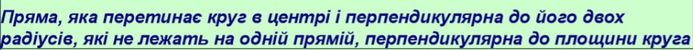 0300p8fv-80e9-693x50.png