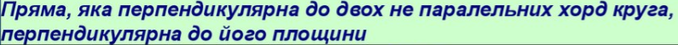 0300p8n2-a83f-678x45.png