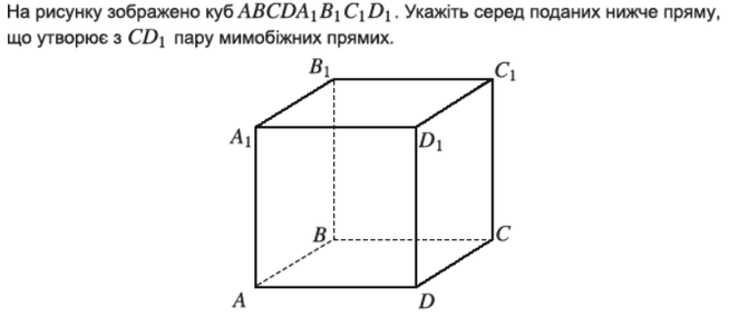 0300p8w5-ecc1-654x285.png