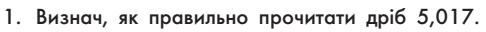 0300p90s-6f4b-486x32.png