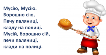 0300p90t-9af9-356x186.png