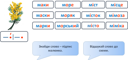 0300p91h-9860-412x193.png