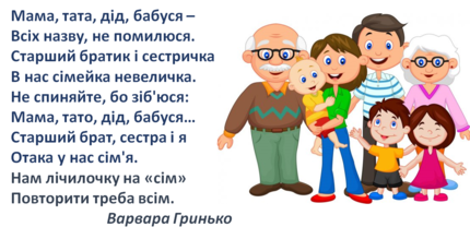 0300p93i-faf4-430x219.png