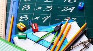 Прийоми додавання та віднімання в межах 20, 100.