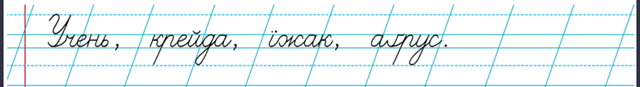 0300p9bx-7dee-640x87.png