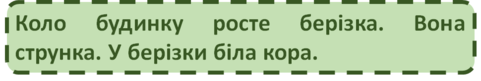 0300p9cg-e3fd-481x81.png