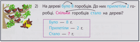 0300p9gb-8878-447x136.png